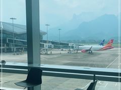 -张家界荷花国际机场