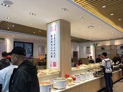 自助取餐区-素满香·素食自助餐(苏州·临顿路店)