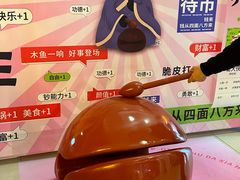 -蜀大侠火锅(春熙路店)