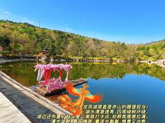 -石岛赤山风景区