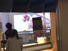 门面-麦艺大师傅(南湖万达店)