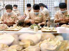 -袁记云饺(鼓楼店)