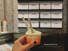 -DIP in GELATO(富民路店)