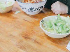 -十八梯眼镜面(五红路店)