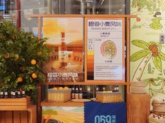 -百威中国啤酒博物馆