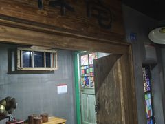 -谜盒子奇幻密室(南屏店)