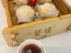 蘩楼露笋虾饺皇-蘩楼(南京西路中信泰富店)