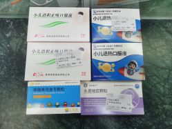 -首都儿科研究所附属儿童医院