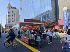 -启工街(地铁站)