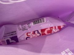 -GANSO元祖食品(锦创书城店)