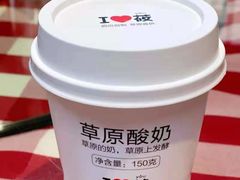 -西贝(宁波天一国购店)
