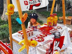 -玉林生活广场