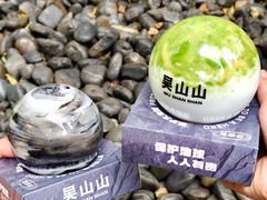 -吴山山·椰子酸奶(天河南店)