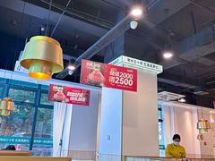 -五星桥原切肥牛火锅(怀德桥店)