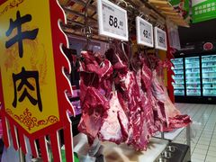 -大润发(国兴店)