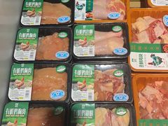 -远大购物中心(南岗店)