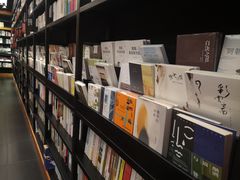 -西西弗书店&矢量咖啡(壹方购物中心店)