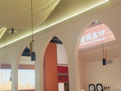 -楼兰新疆菜(江宁万达店)