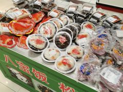 -大润发(张江店)