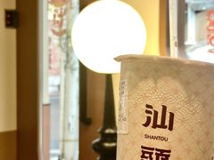 -福合埕牛肉火锅(长平国新店)