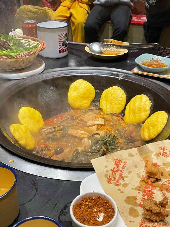 姚稷大铁锅(莫邪路店)-"朋友介绍的一家很有特色的东北菜.「姚稷.