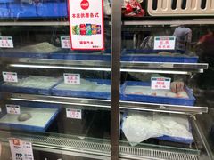 水产区-澳门长洲糯米糍(柯打苏沙街店)