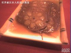 -天和晟新京菜.水煮鱼.湘土菜(国展店)