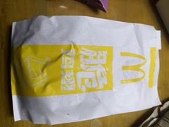 -麦当劳(无锡滨湖万达店)