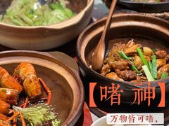 -啫神·广州地标美食(北京路店)