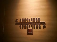 -无锡新湖铂尔曼大酒店