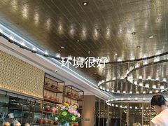 -悦百味·品质川菜(橄榄郡店)