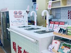 -红星前进面包牛奶公司(五道口购物中心店)