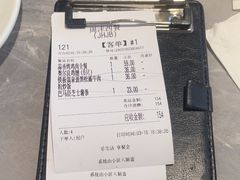 -周沫西餐(嘉禾金铂天地店)