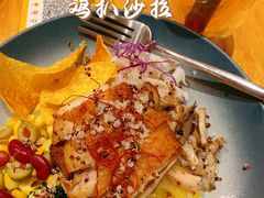 -森Some Fusion(荔湾店)