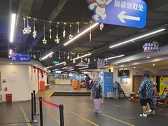 -世界之窗阿尔卑斯冰雪世界