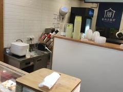 -厝内小眷村(长宁定西路店)