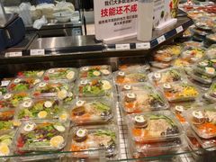 -永辉超市(嘉定宝龙广场店)