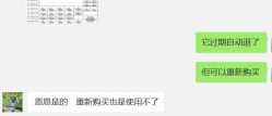 -欲非舞蹈