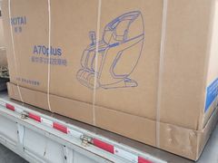 -万达广场(菏泽牡丹店)