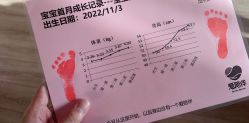 -爱陪伴一对一月子中心(融侨店)