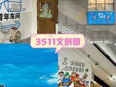 -西北轻工批发市场