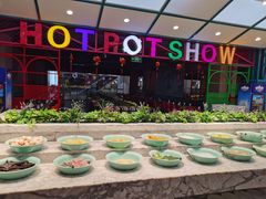 自助调料区-火锅岛潮牌自助餐厅(天津天佑城店)