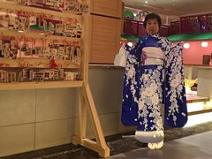 -大江户·温泉洗浴(浑南店)