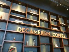 -DECAMERON十日谈(卓悦汇店)