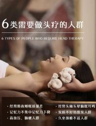 点击看大图 -木北造型