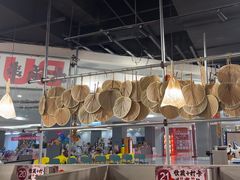 -言玖鲜火锅串串披萨自助(益田假日店)