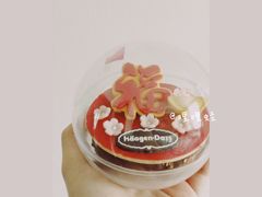 -哈根达斯(皇城恒隆广场店)