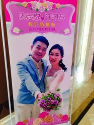 外景-粤大金融城国际酒店·婚宴·年会·会议