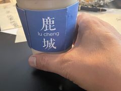 -如果枫糖(万达店)