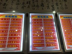 -南宁市连升风味小吃店